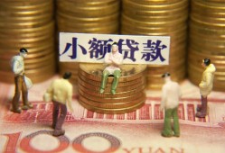 深圳上门短借私人-深圳上门私人放款联系方式-深圳上门民间私人借贷