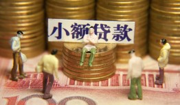 深圳上门短借私人-深圳上门私人放款联系方式-深圳上门民间私人借贷