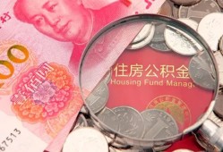 深圳上门私借空放先息后本-深圳上门小额贷款-深圳上门小额贷款贷款