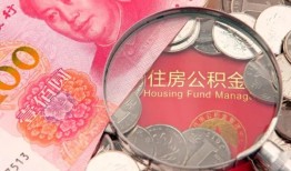 深圳上门私借空放先息后本-深圳上门小额贷款-深圳上门小额贷款贷款