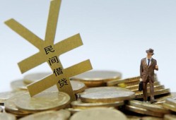 深圳上门短借短拆-深圳上门个人借贷电话号码-深圳上门借钱网