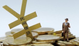 深圳上门短借短拆-深圳上门个人借贷电话号码-深圳上门借钱网