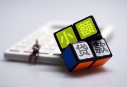 深圳上门短借私借空放-深圳上门靠谱个人借钱-深圳上门贷款信用贷款