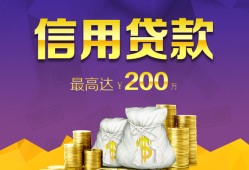 深圳上门民间短借-深圳上门社保信用贷款-深圳上门私借短借