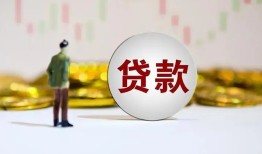 深圳上门押身份证贷款-深圳上门身份证办理贷款-深圳上门借贷