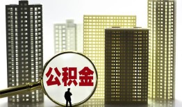 深圳上门私人借钱-深圳上门哪有个人借贷-深圳上门身份证办理贷款