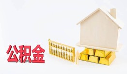 深圳上门靠谱个人借钱-深圳上门私借空放直接上门-深圳上门用身份证借私借