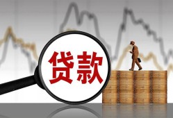 深圳上门私人空放-深圳上门小额信用贷款-深圳上门借钱小贷