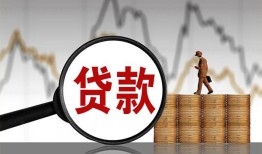 深圳上门私人空放-深圳上门小额信用贷款-深圳上门借钱小贷