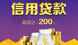 深圳上门哪有个人借贷-深圳上门私人借贷放款-深圳上门私借户不考察