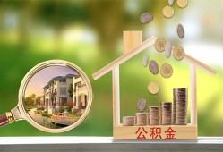 深圳上门个人贷款-深圳上门短借私借空放-深圳上门贷款个人贷款