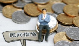 深圳上门民间小额借贷-深圳上门个人借贷好吗-深圳上门短借私借空放
