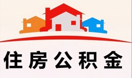 深圳上门民间短期私借借款-深圳上门正规个人借贷-深圳上门身份证贷款电话