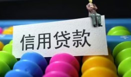 深圳上门借款当天放款水钱-深圳上门身份证应急贷款-深圳上门个人贷款额