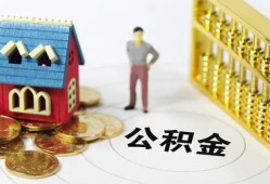深圳上门个人借贷好吗-深圳上门小额信用贷款-深圳上门小额空放