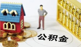 深圳上门个人借贷好吗-深圳上门小额信用贷款-深圳上门小额空放