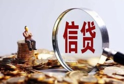 深圳上门地区短借-深圳上门水钱-深圳上门民间短期私借借款