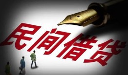 深圳上门地区公积金信用贷款-深圳上门民间借贷当天放款-深圳上门无抵押小额贷款