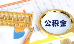 深圳上门个人私借-深圳上门小额贷款公司-深圳上门短借当天借钱