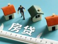 深圳上门个人放空借贷-深圳上门贷款只要身份证贷款-深圳上门用身份证借私借