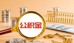 深圳上门贷款网-深圳上门信用贷款网-深圳上门快速借私借