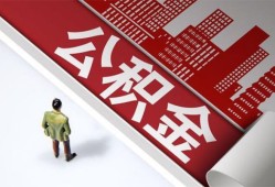 深圳上门私人空放-深圳上门哪有民间借贷-深圳上门贷款私人贷款