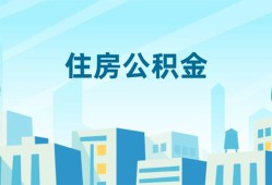 深圳上门个人身份证贷款-深圳上门资金短借-深圳上门借钱急用钱