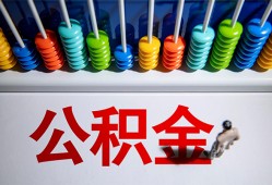深圳上门私人放贷-深圳上门私人私借-深圳上门私人空放