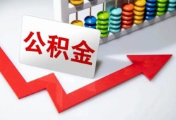 深圳上门贷款个人贷款-深圳上门小额个人借贷-深圳上门民间借贷私人放款