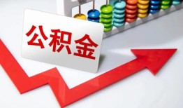 深圳上门贷款个人贷款-深圳上门小额个人借贷-深圳上门民间借贷私人放款