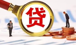 深圳上门哪里可以信用贷款-深圳上门短借信贷-深圳上门短期空放小额贷款