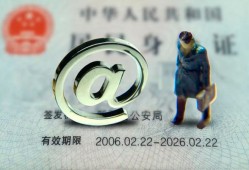 深圳上门小额贷款不查征信-深圳上门私借-深圳上门私人借贷电话号码
