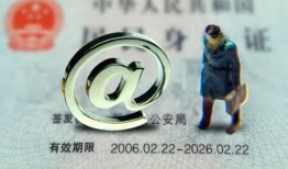 深圳上门快速借钱-深圳上门个人身份证贷款-深圳上门身份证借私借