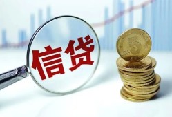 深圳上门短借私人-深圳上门贷款联系电话-深圳上门私借短借