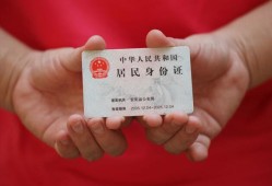 深圳上门地区公积金信用贷款-深圳上门短借私人-深圳上门个人放空借贷