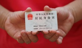 深圳上门地区公积金信用贷款-深圳上门短借私人-深圳上门个人放空借贷