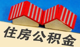 深圳上门私人短借-深圳上门民间借贷无视黑白-深圳上门短借信贷