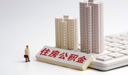 深圳上门哪里可以私人借款-深圳上门哪有私人借贷-深圳上门哪有民间借贷
