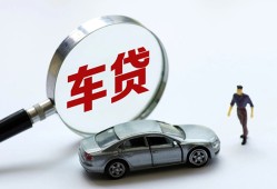 深圳上门个人借贷放款-深圳上门民间借贷当天下款-深圳上门应急贷款