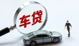 深圳上门个人借贷放款-深圳上门民间借贷当天下款-深圳上门应急贷款