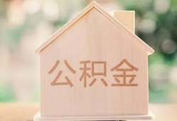 深圳上门正规私人借贷-深圳上门私人放空借贷-深圳上门空放私人借钱