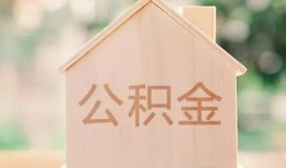 深圳上门私人贷款额-深圳上门私人空放-深圳上门小额信用贷款