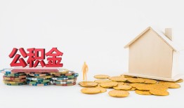 深圳上门私人工程贷款-深圳上门民间小额借贷-深圳上门短拆短借
