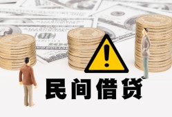 深圳上门短借空放-深圳上门私借空放当场拿钱-深圳上门个人身份证贷款