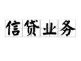 深圳上门私人空放-深圳上门借钱-深圳上门小额短借