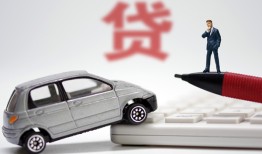 深圳上门哪里可以借钱-深圳上门地区公积金信用贷款-深圳上门民间私借