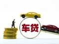 深圳上门空放借钱-深圳上门哪有民间借贷-深圳上门私借空放不考察