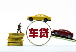 深圳上门个人身份证贷款-深圳上门短借空放-深圳上门个人借贷平台