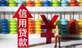 深圳上门身份证线下贷款-深圳上门哪里可以民间借贷-深圳上门无抵押身份证贷款
