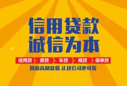 深圳上门私借空放当场拿钱-深圳上门私借空放直接上门-深圳上门民间小额借贷